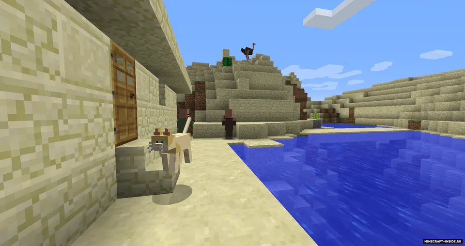 Mo‘ Creatures Extended — Minecraft mod, rasm 5