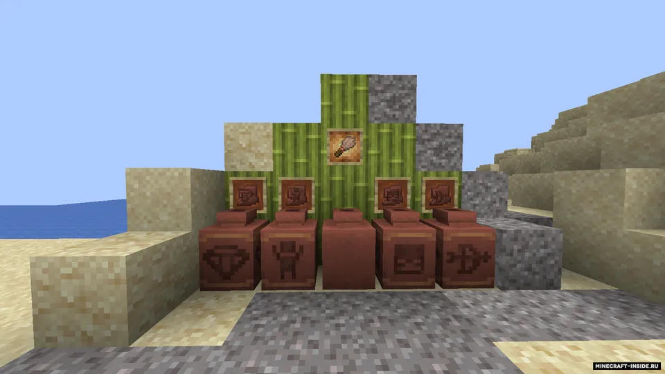 The Trails & Tales Update Backport — Minecraft mod, rasm 8