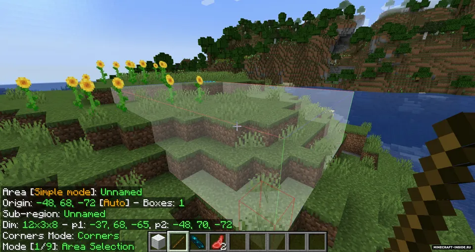 Forgematica — Minecraft mod, rasm 2
