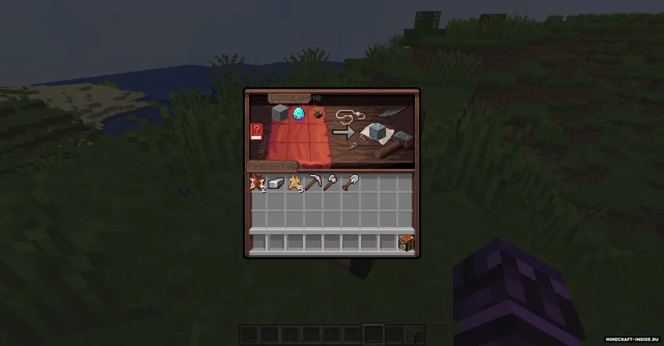 Instructor's Glove — Minecraft mod, rasm 4