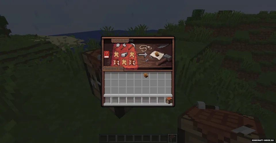 Instructor's Glove — Minecraft mod, rasm 5
