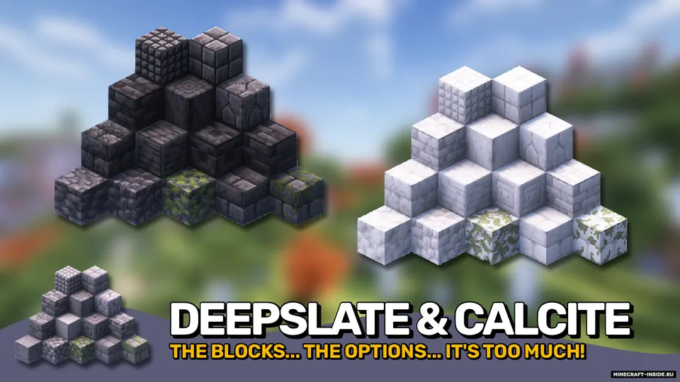Stoneworks — Minecraft mod, rasm 4