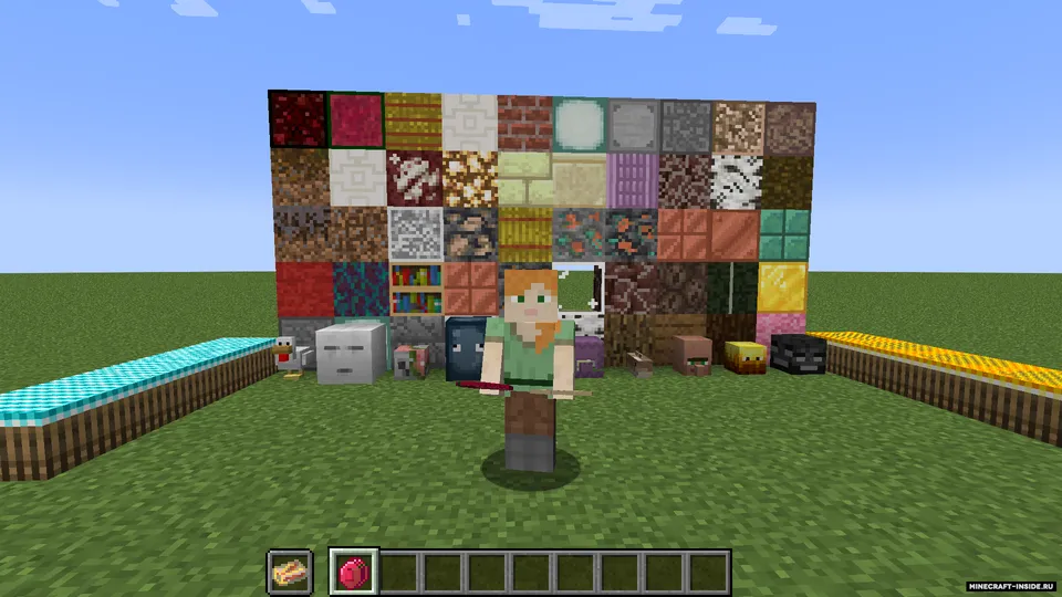 SuperCompression — Minecraft mod, rasm 3