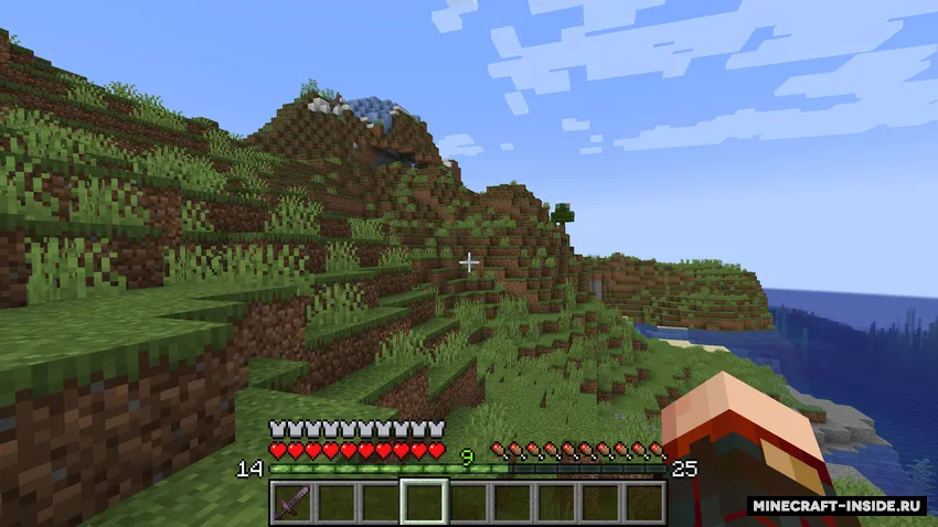 Experience Progress — Minecraft mod, rasm 2