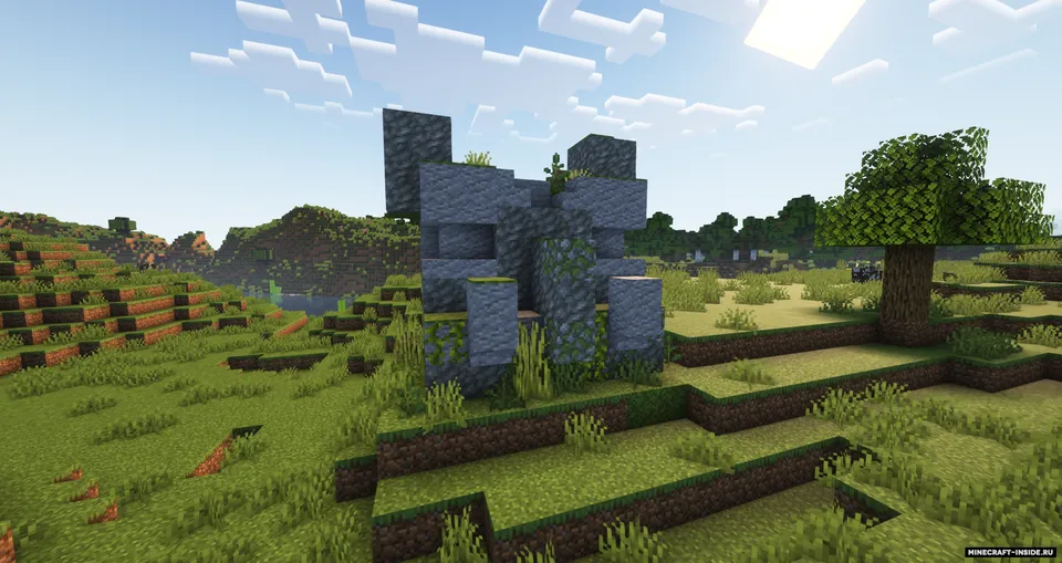 Gnumus Settlement — Minecraft mod, rasm 7