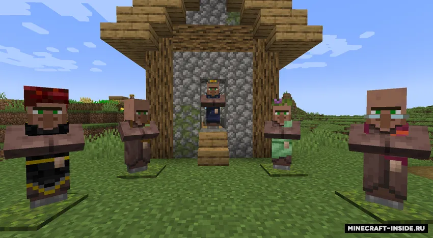 Mo' Villagers — Minecraft mod, rasm 2