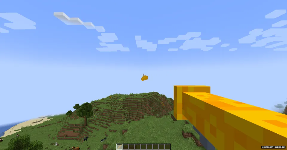 Cheesy — Minecraft mod, rasm 3