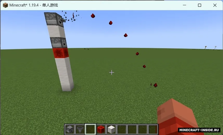 Easy Dropper — Minecraft mod, rasm 2
