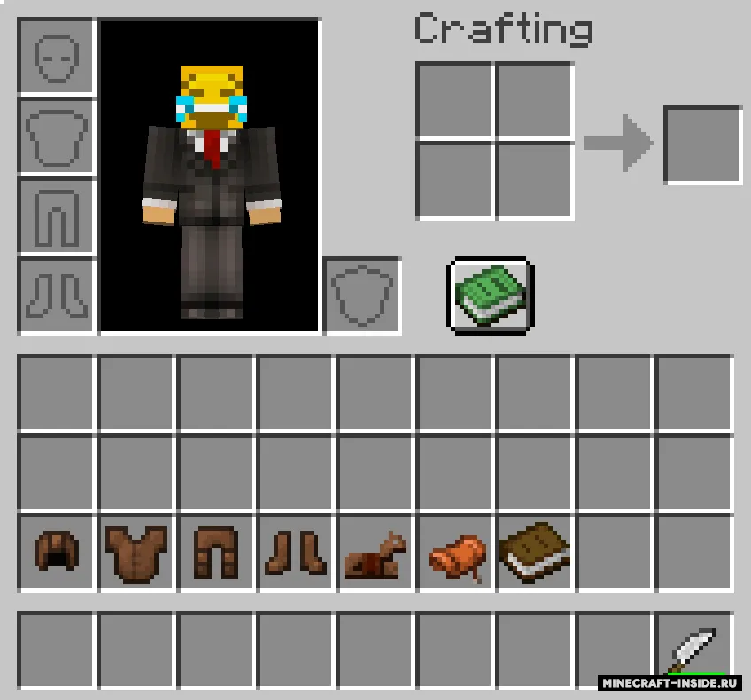 Leather Tweaks — Minecraft mod, rasm 2