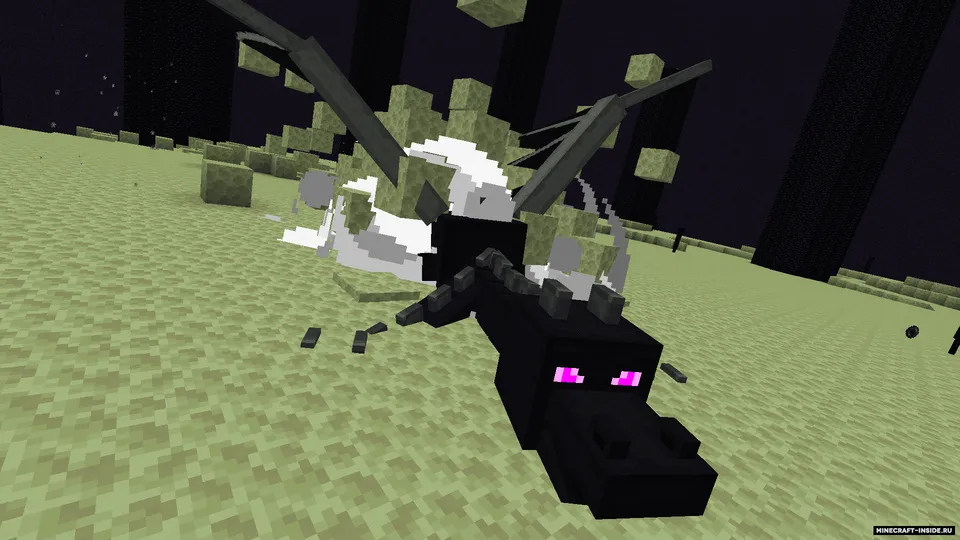 Ender Trigon — Minecraft mod, rasm 4