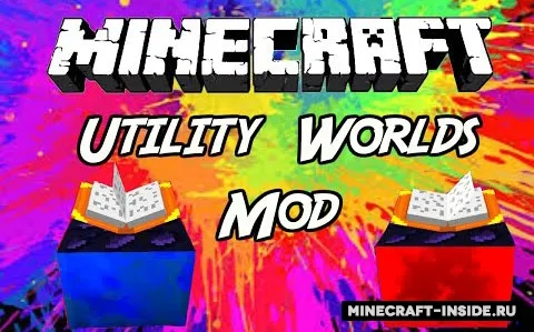 Utility Worlds — Minecraft mod, rasm 1