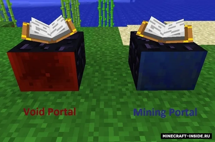 Utility Worlds — Minecraft mod, rasm 4