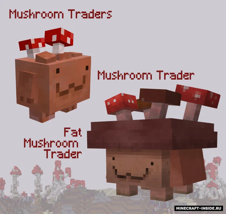 Mycelium Mire — Minecraft mod, rasm 5