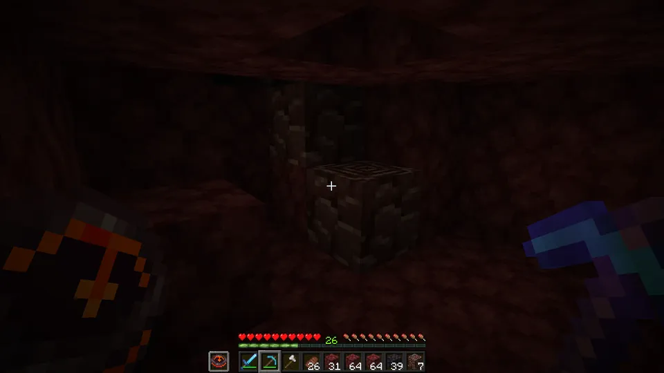 Netherite Compass — Minecraft mod, rasm 2