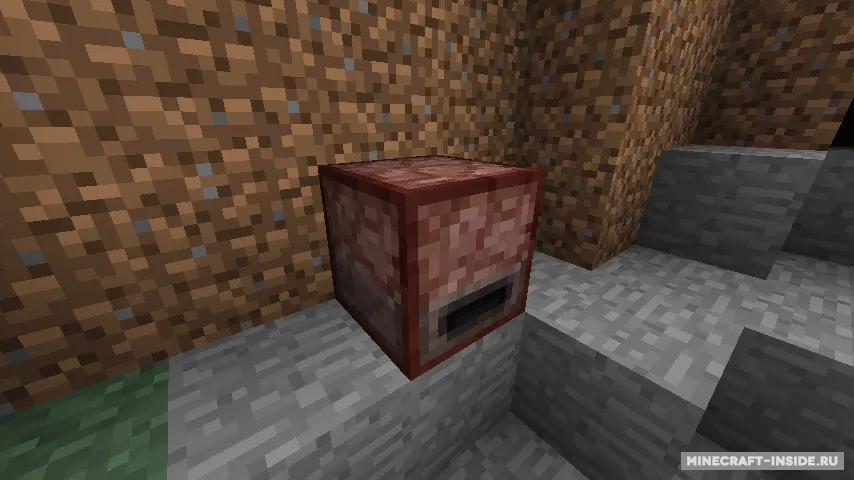 EvilCraft — Minecraft mod, rasm 5