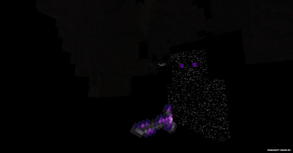 Voidscape — Minecraft mod, rasm 5