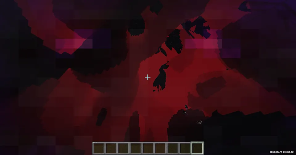Voidscape — Minecraft mod, rasm 6
