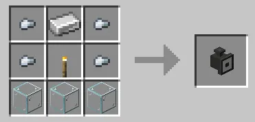 Searchlight (& Wall Lights) — Minecraft mod, rasm 7
