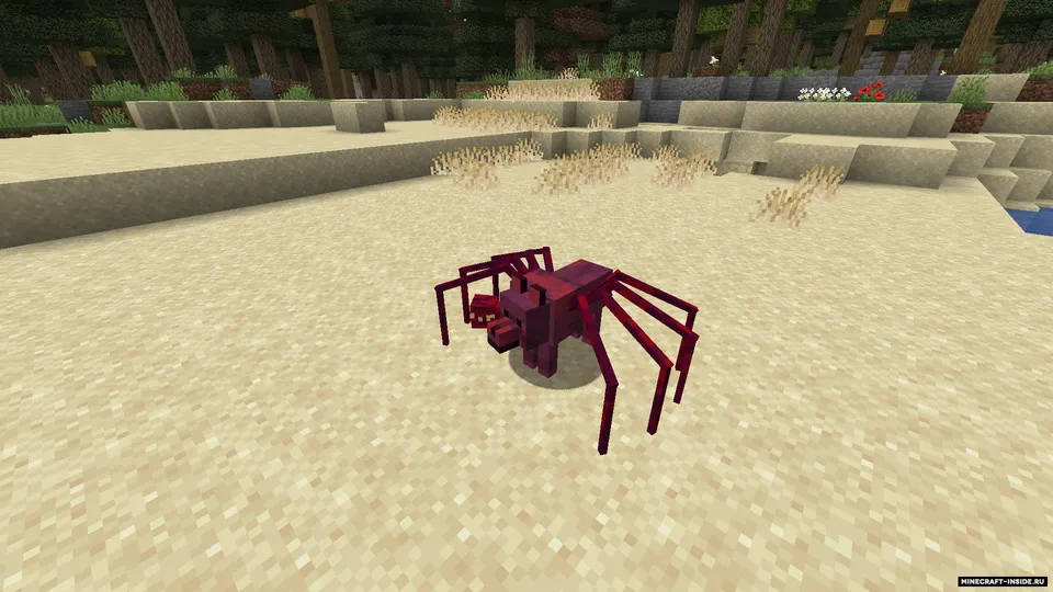 From Another World — Minecraft mod, rasm 2