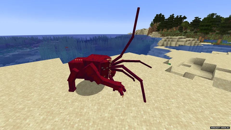 From Another World — Minecraft mod, rasm 3