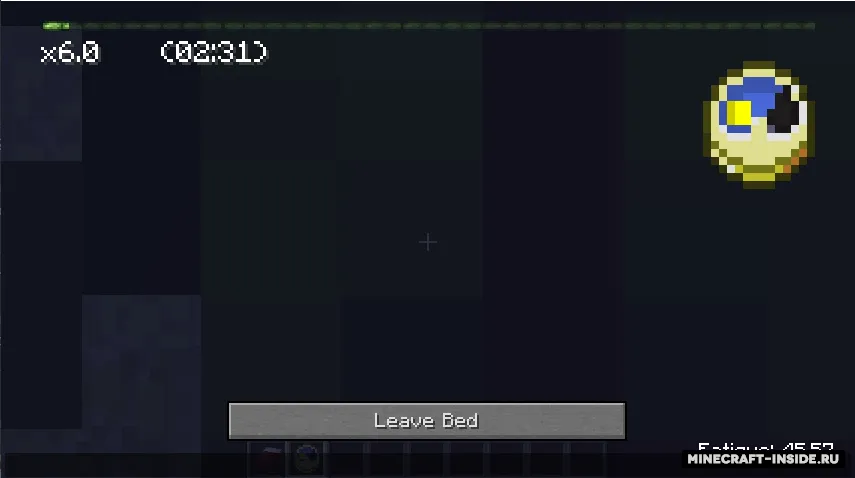 Somnia Awoken — Minecraft mod, rasm 3