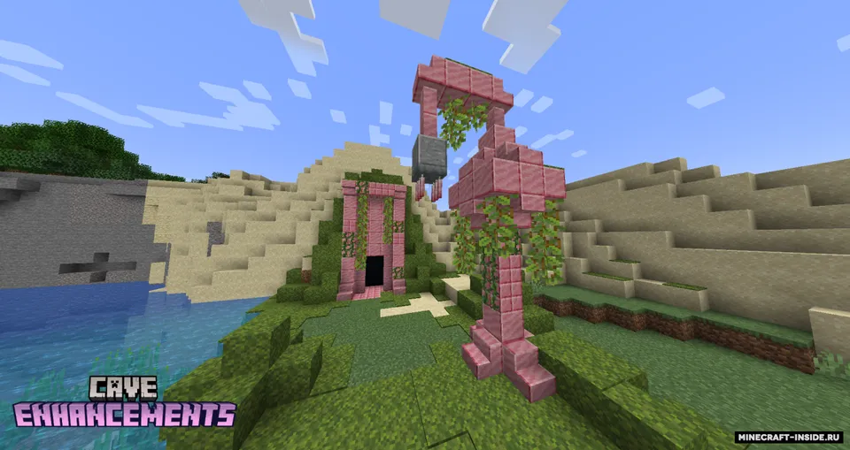 Cave Enhancements — Minecraft mod, rasm 6