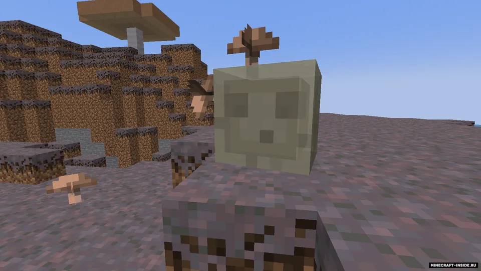 Mushroomified — Minecraft mod, rasm 2