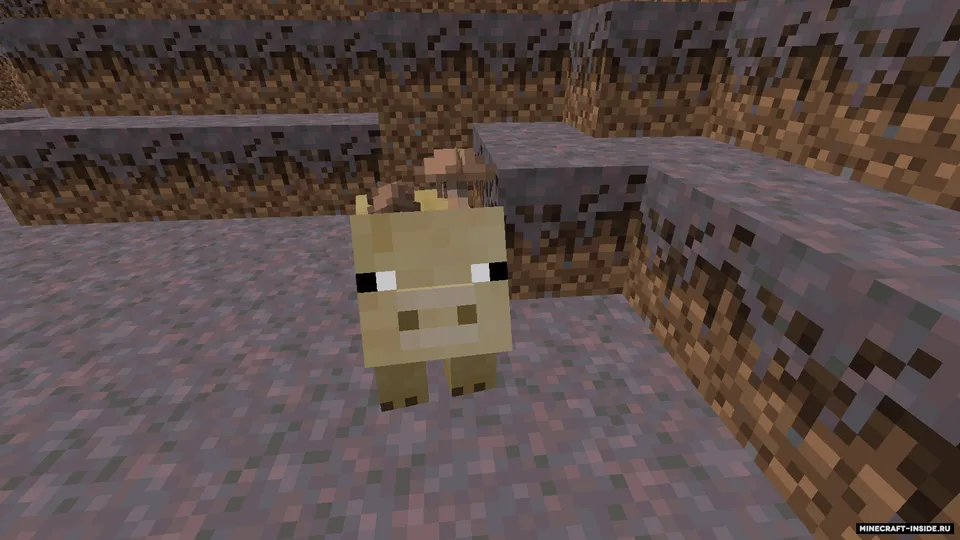 Mushroomified — Minecraft mod, rasm 4