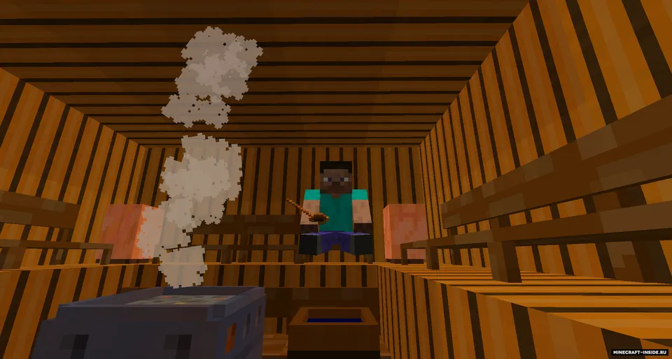 Path of Bath — Minecraft mod, rasm 6