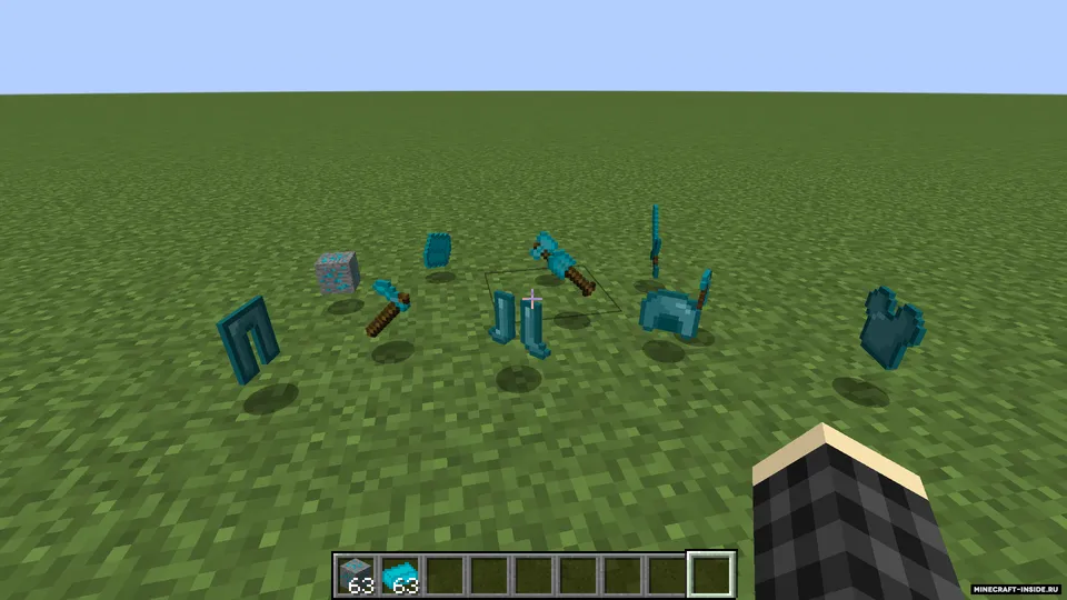 Dop mod — Minecraft mod, rasm 5