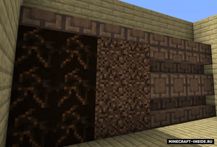 Wildest Adventure — Minecraft mod, rasm 7