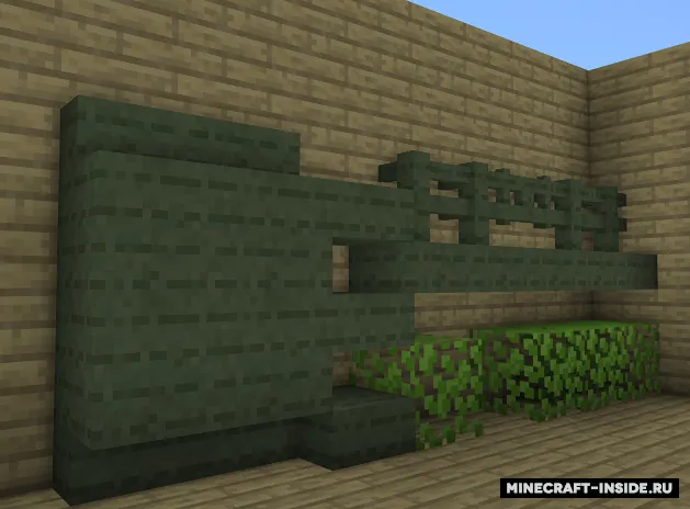 Wildest Adventure — Minecraft mod, rasm 8