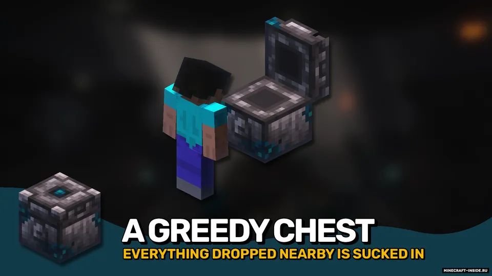 Echo Chest — Minecraft mod, rasm 2