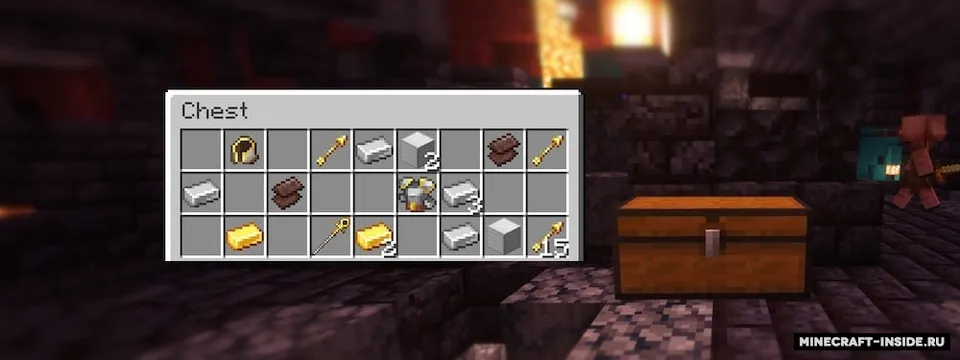 Paladins & Priests — Minecraft mod, rasm 3