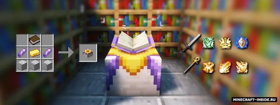 Paladins & Priests — Minecraft mod, rasm 5