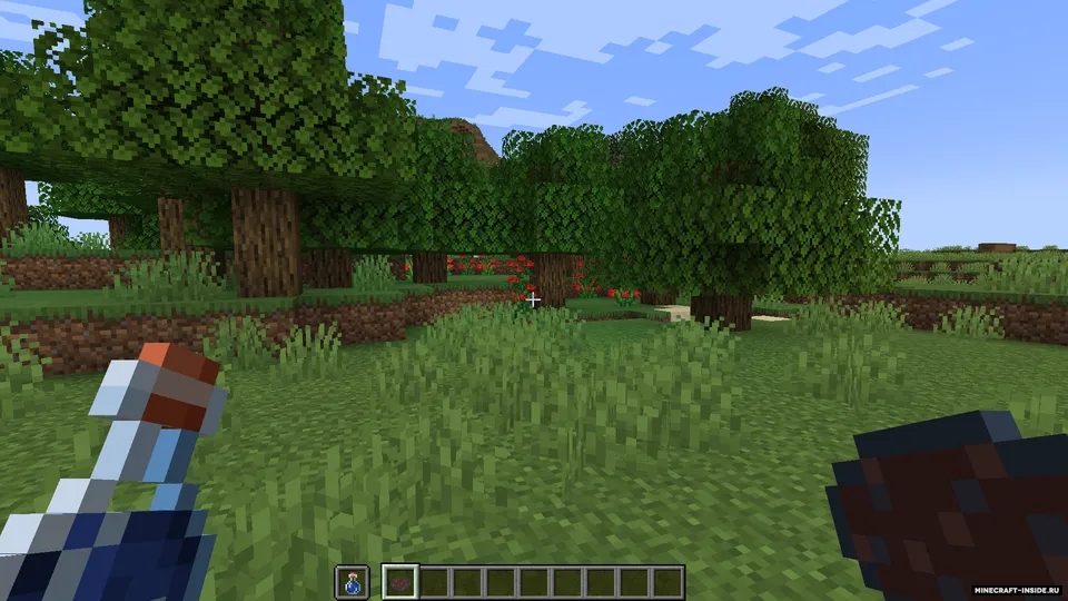Pan some Gold! — Minecraft mod, rasm 4