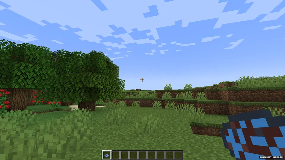 Pan some Gold! — Minecraft mod, rasm 5
