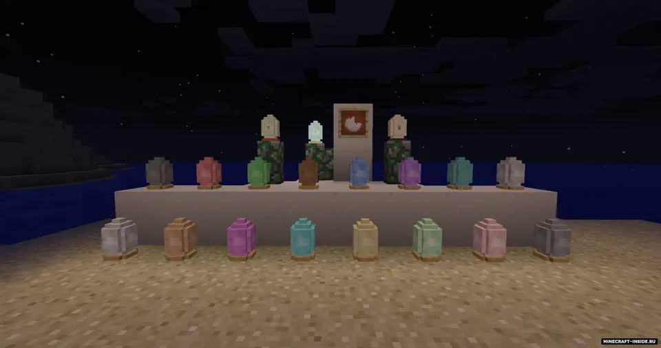 Salt Lamps — Minecraft mod, rasm 3