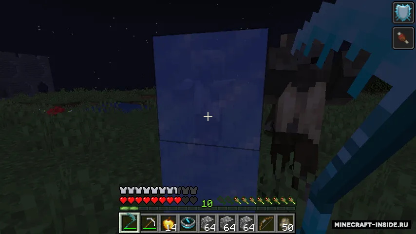 Legendary Weaponry — Minecraft mod, rasm 3