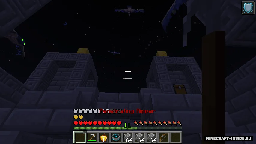 Legendary Weaponry — Minecraft mod, rasm 4