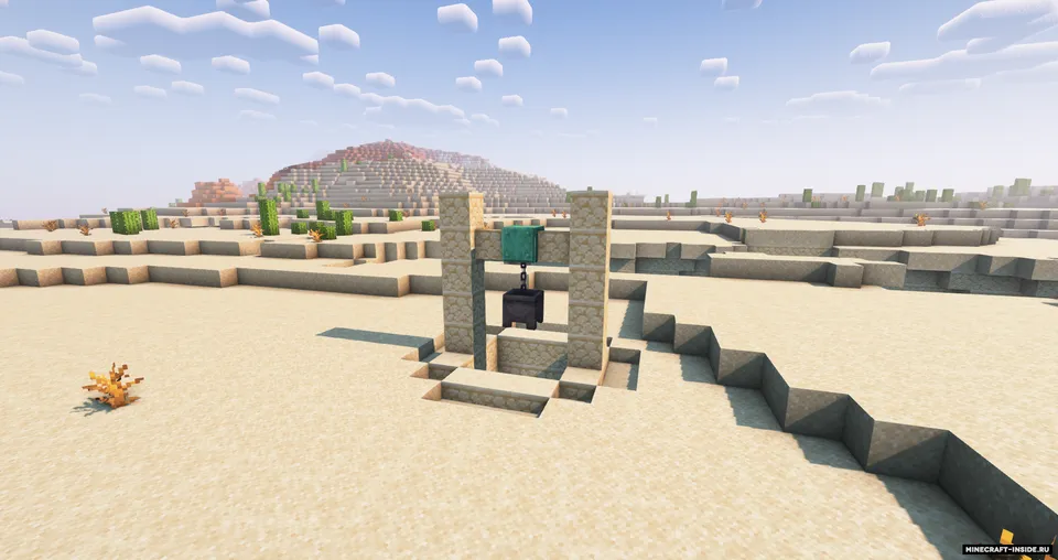 Scorched — Minecraft mod, rasm 4