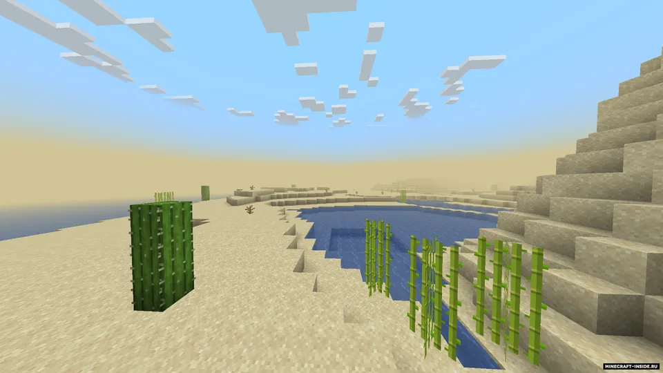 Biome Fog — Minecraft mod, rasm 2