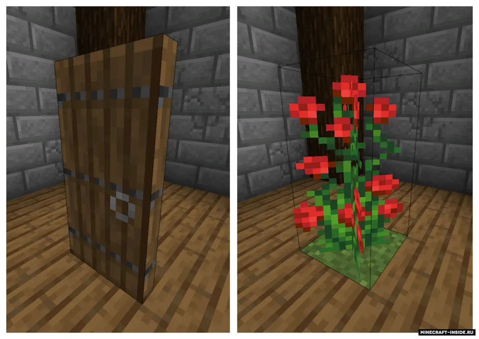 Seamless — Minecraft mod, rasm 3