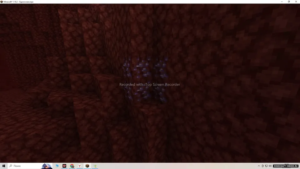 New Ore — Minecraft mod, rasm 2
