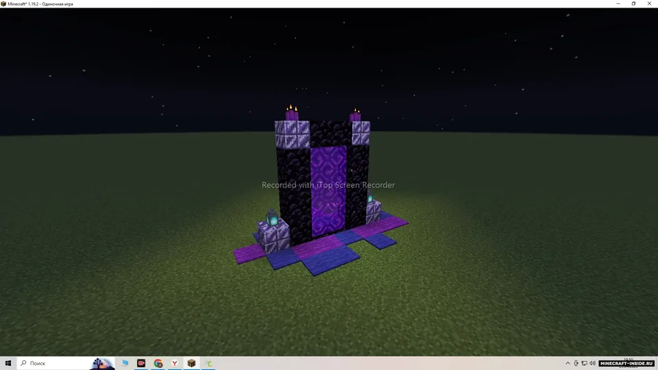 New Ore — Minecraft mod, rasm 3