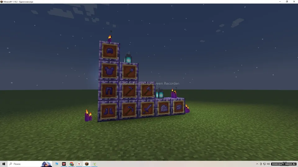 New Ore — Minecraft mod, rasm 4