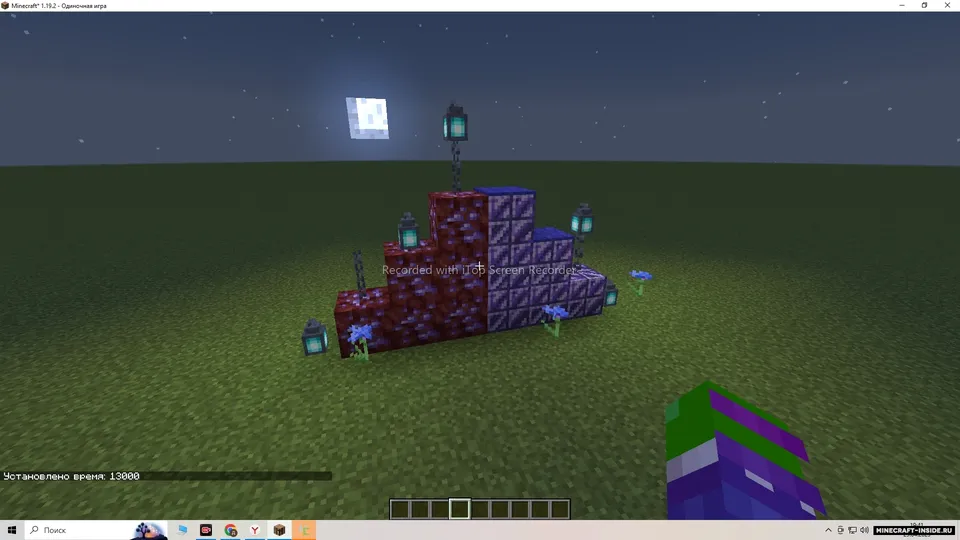 New Ore — Minecraft mod, rasm 5