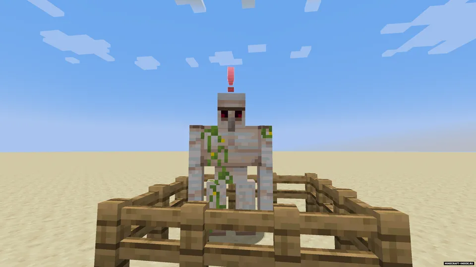 Aggro Indicator — Minecraft mod, rasm 4