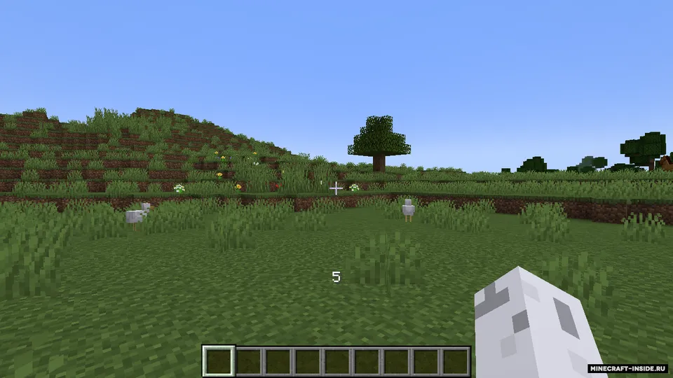 Don't Get Struck — Minecraft mod, rasm 2