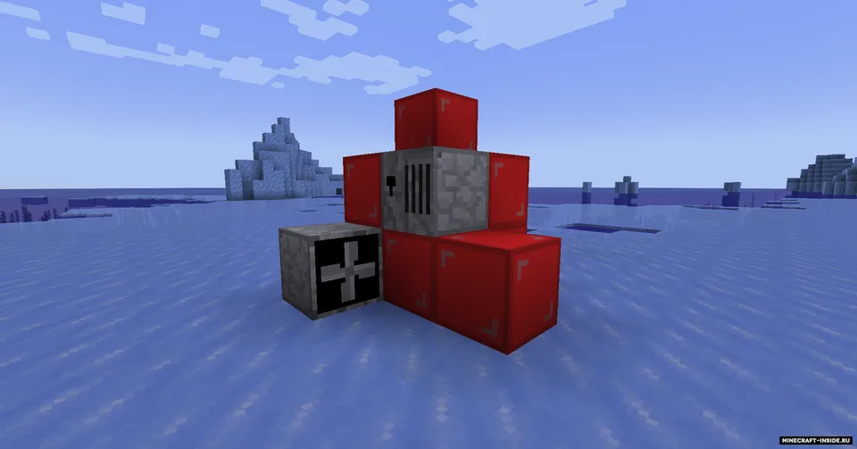 NewCraft — Minecraft mod, rasm 3